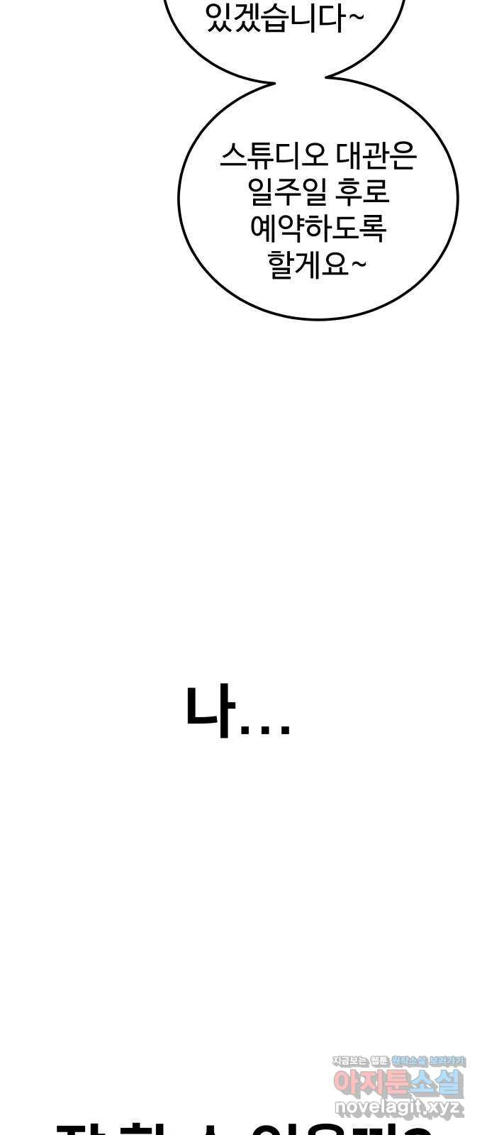 16666714267943hpskn86etb.jpeg