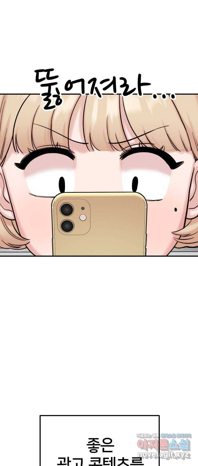 1666671432319hikqwemj6s.jpeg