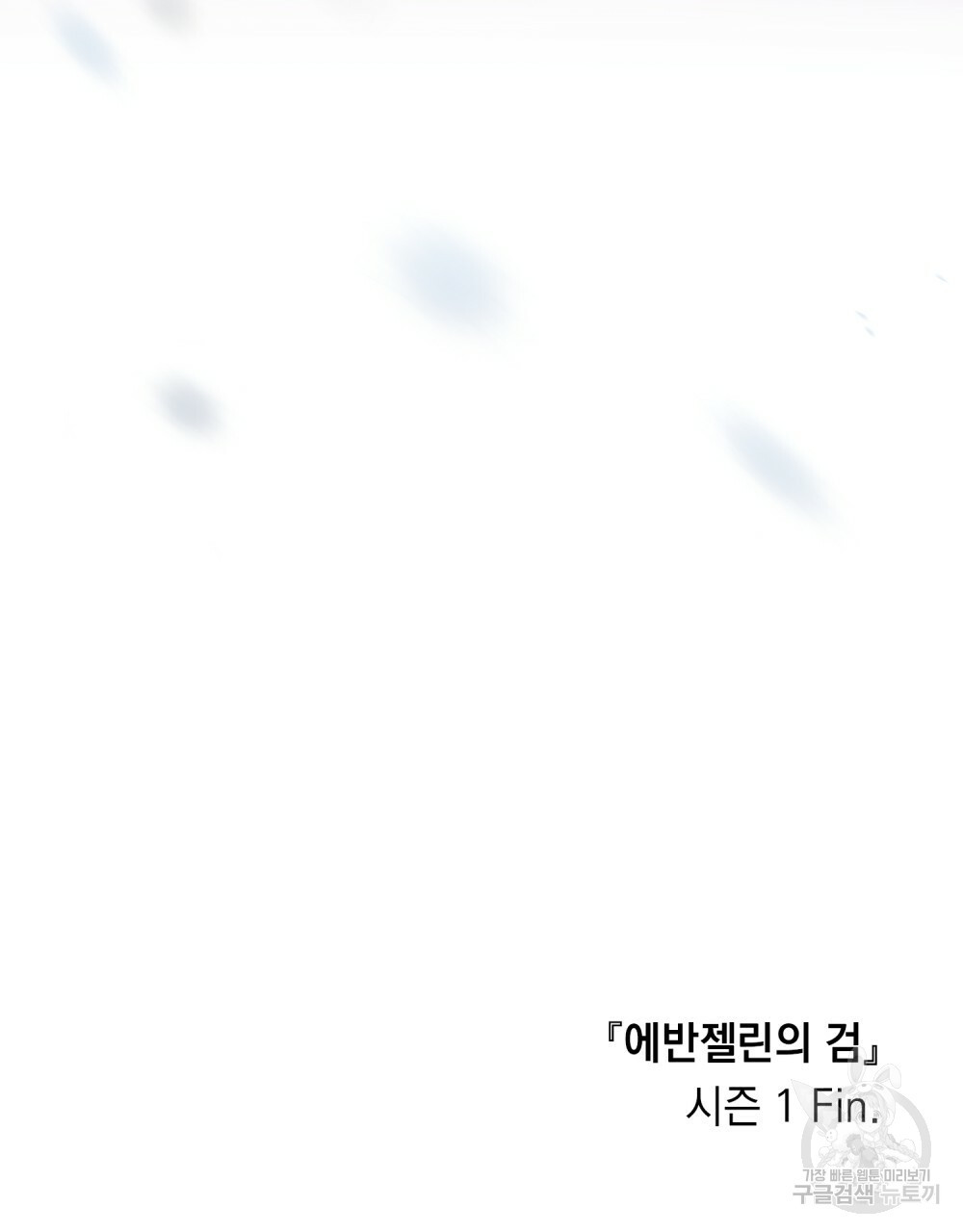 1666672808706owh2gb35dn.jpeg