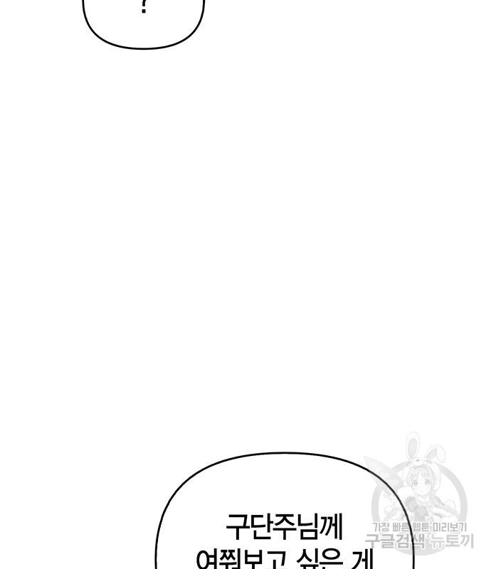 1666672510151a5qq2bomr25.jpeg