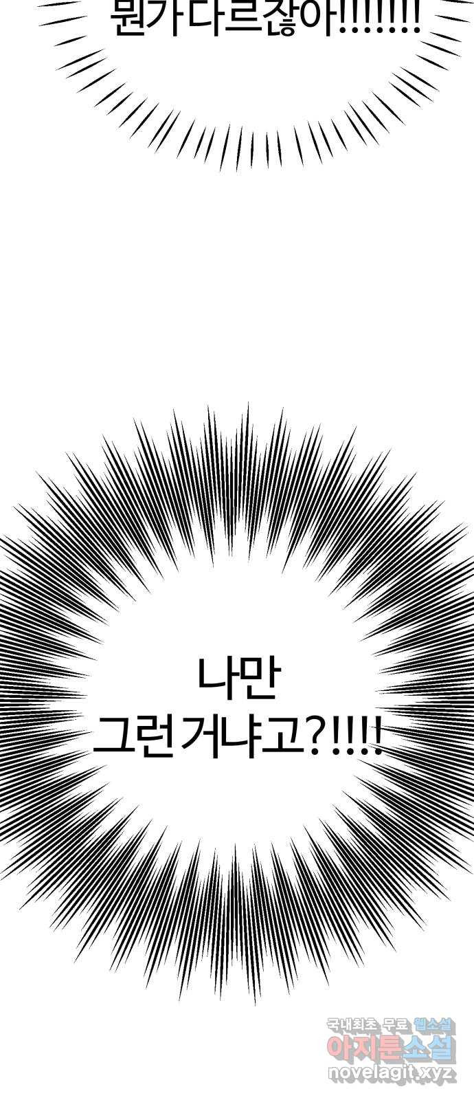 166667147540234t4asvynjh.jpeg
