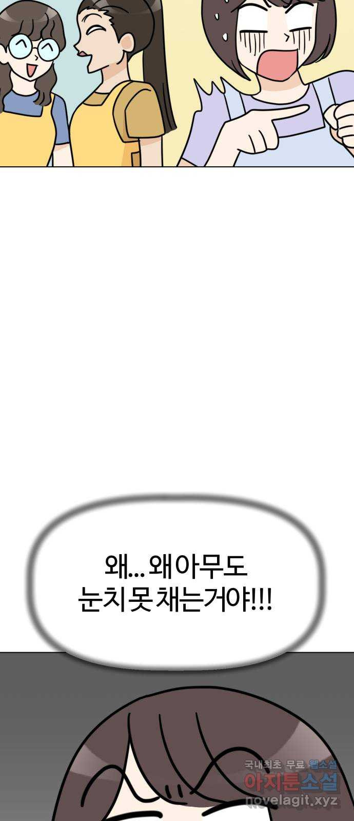 16666714809740rh30dhndk6.jpeg
