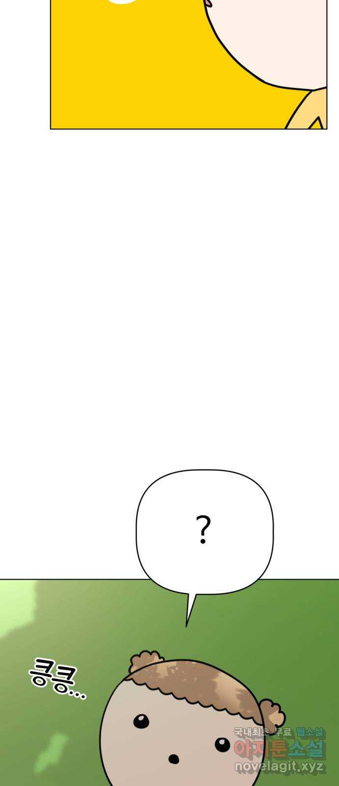 1666671481742nzb8avcxopj.jpeg