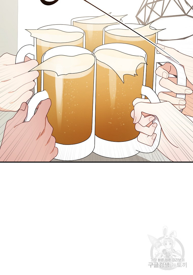 1666750149224jtjsv950em.jpeg