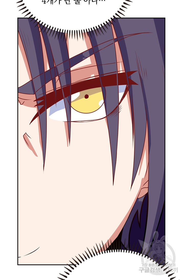 1666751894539zd8t4fbwq7f.jpeg