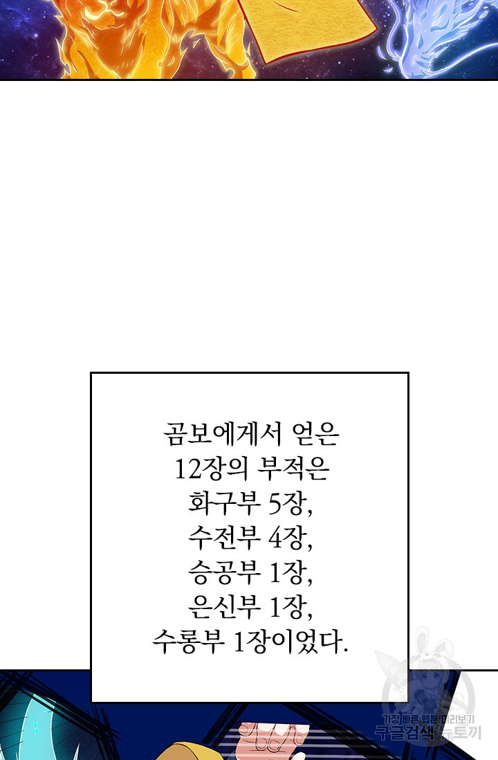 1666751897799z65dd09rbjp.jpeg