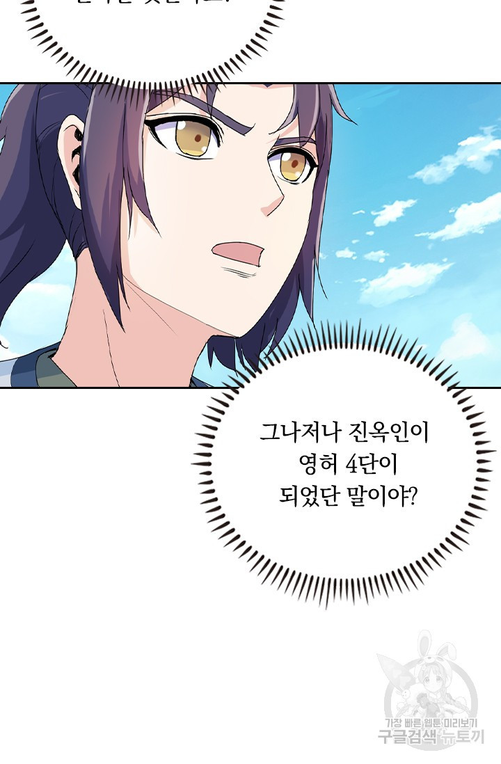 16667517742071ifr5mkdc9n.jpeg