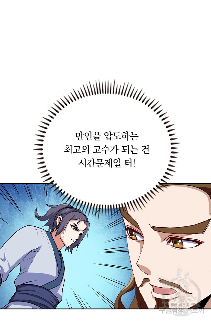 1666751819156gdsmgflvqx.jpeg