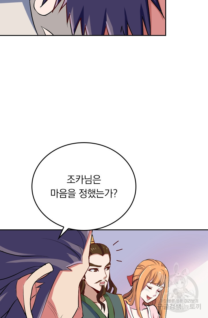 16667518199537ax6ej7mnsh.jpeg