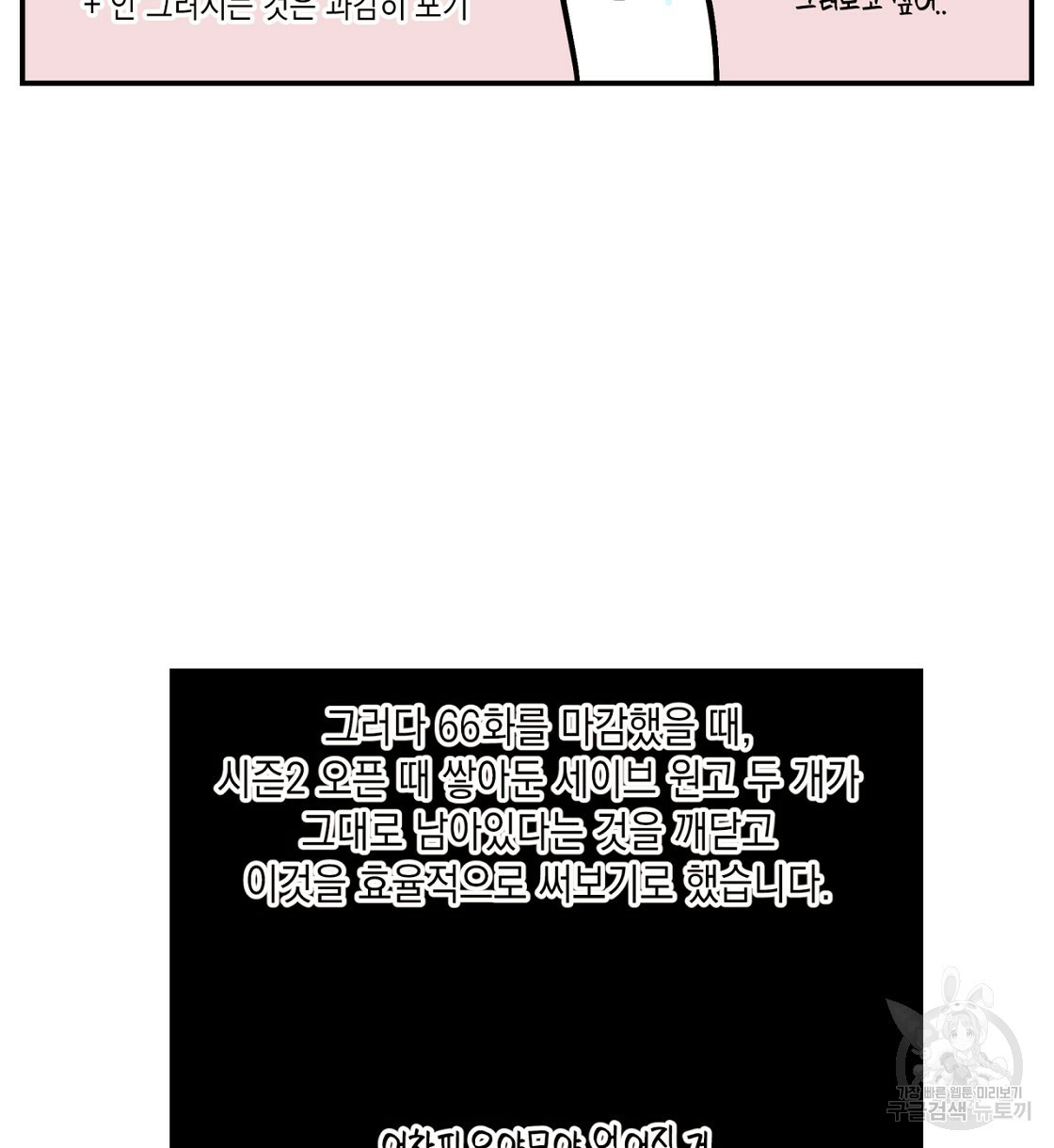 166674762399631d9gccfvhx.jpeg
