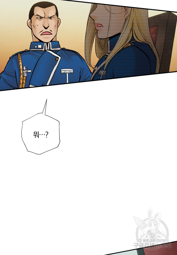 1666748199877ll50xdcxkj.jpeg