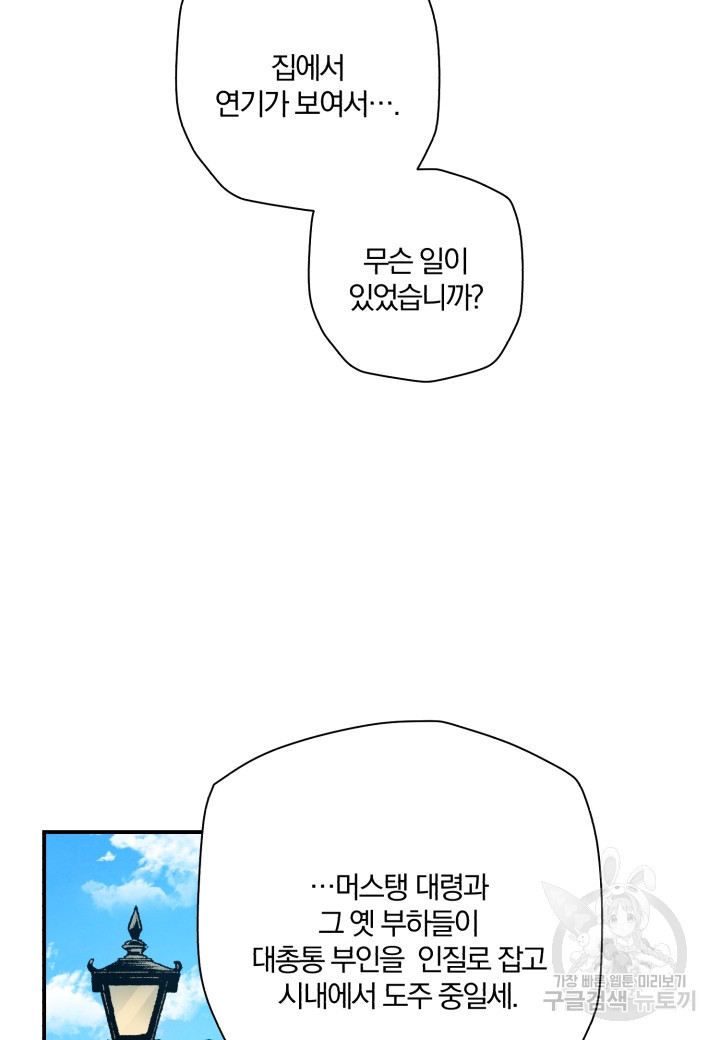 16667482076657geuvzj59o.jpeg
