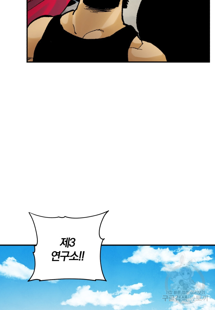 1666748231057jyebq3pew5.jpeg