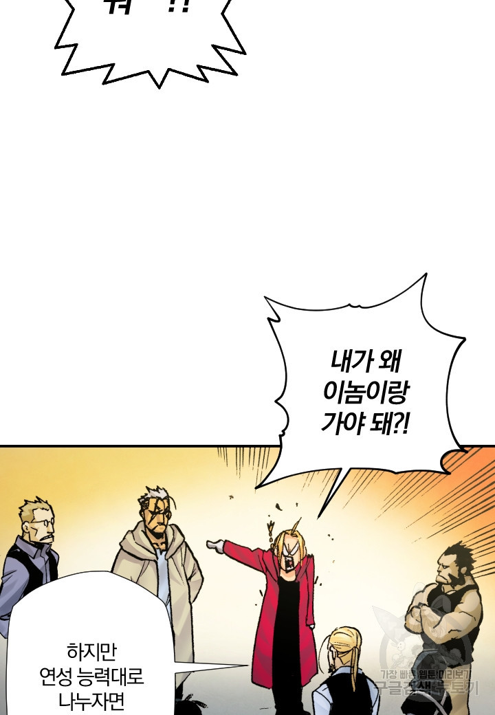 1666748234899hsc56tm1s5p.jpeg