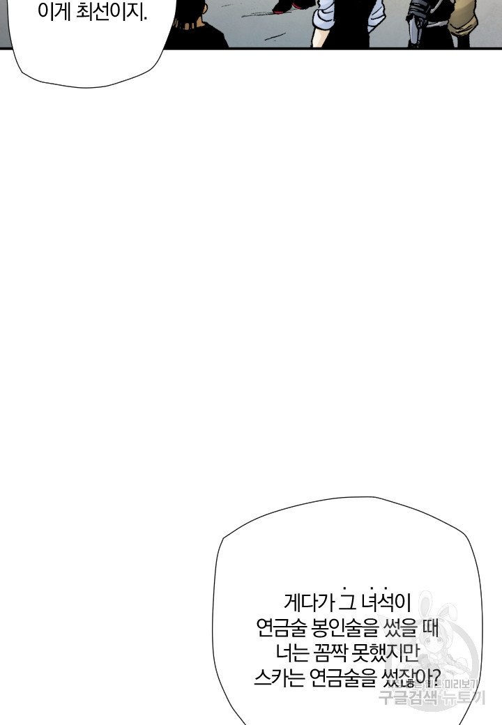 1666748235057frzrkvhstl.jpeg