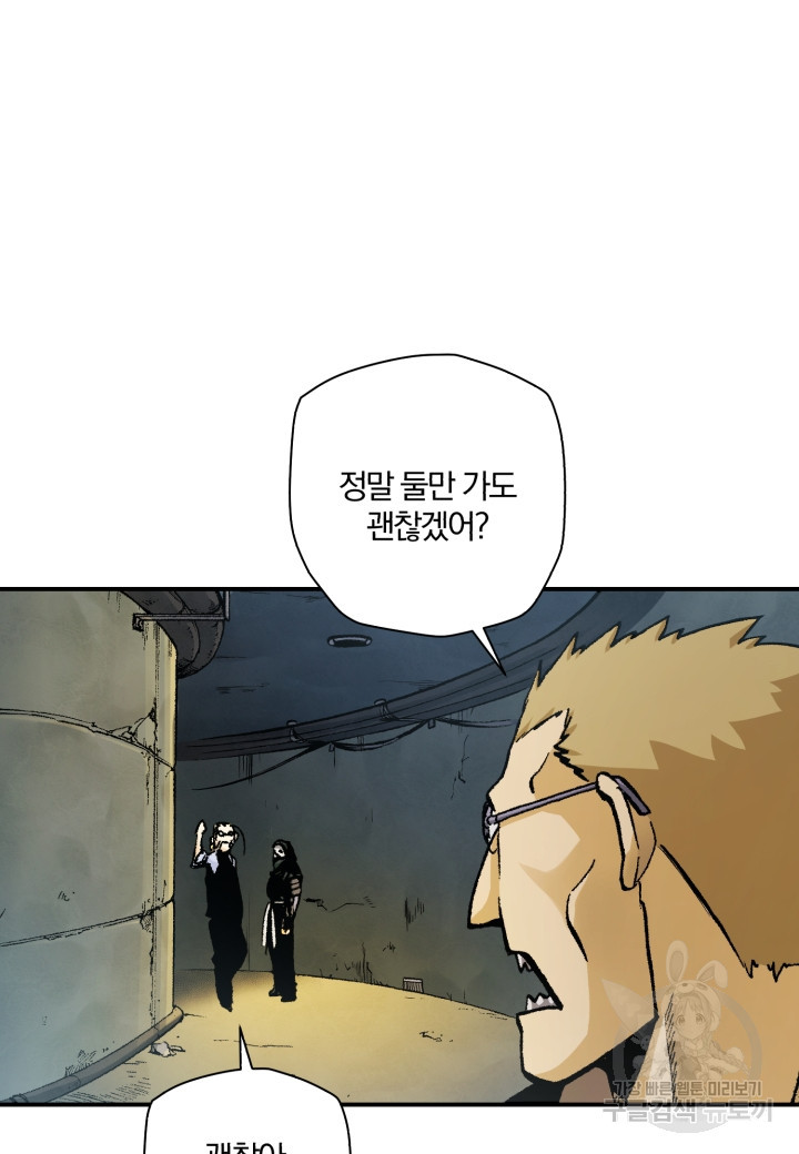 16667482361363khk8k8y79j.jpeg