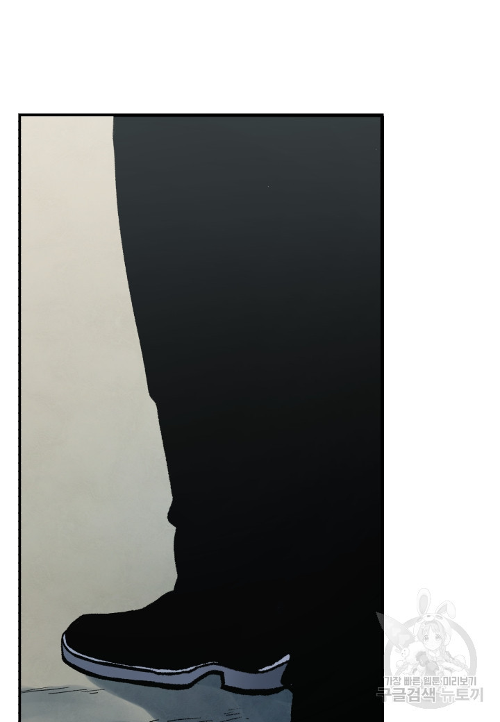 1666748237830pipo6mb6bsk.jpeg