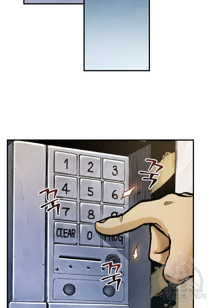 16667482405971afpp0uipfu.jpeg