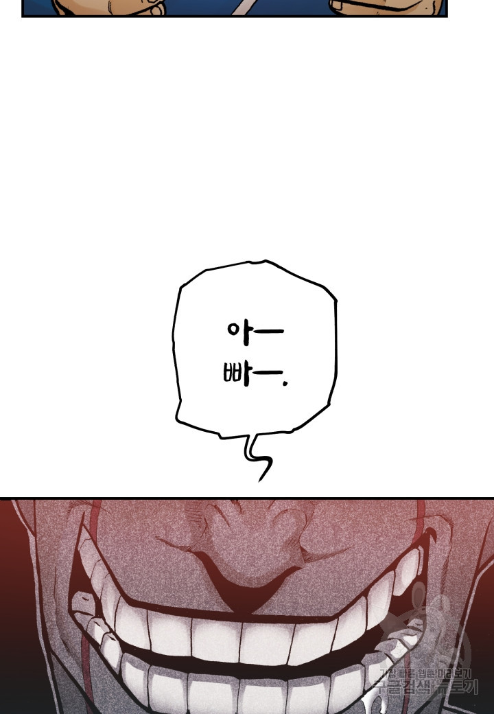 1666748250055y2fes8gmqpi.jpeg