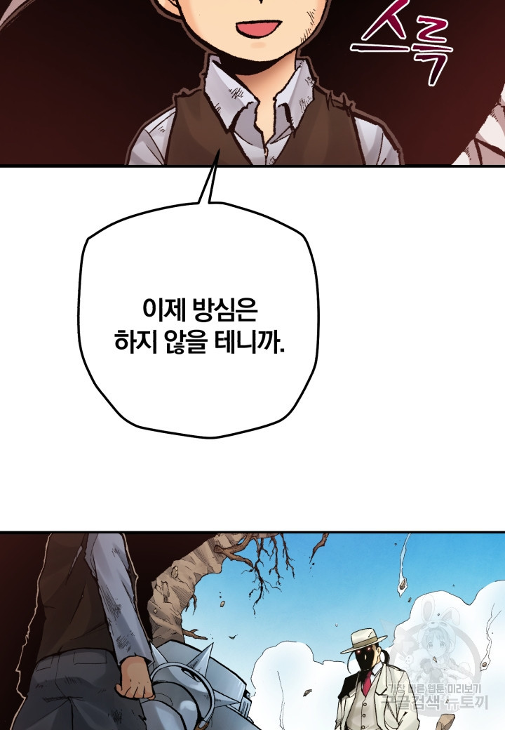 1666748259312rewbn4aob9s.jpeg