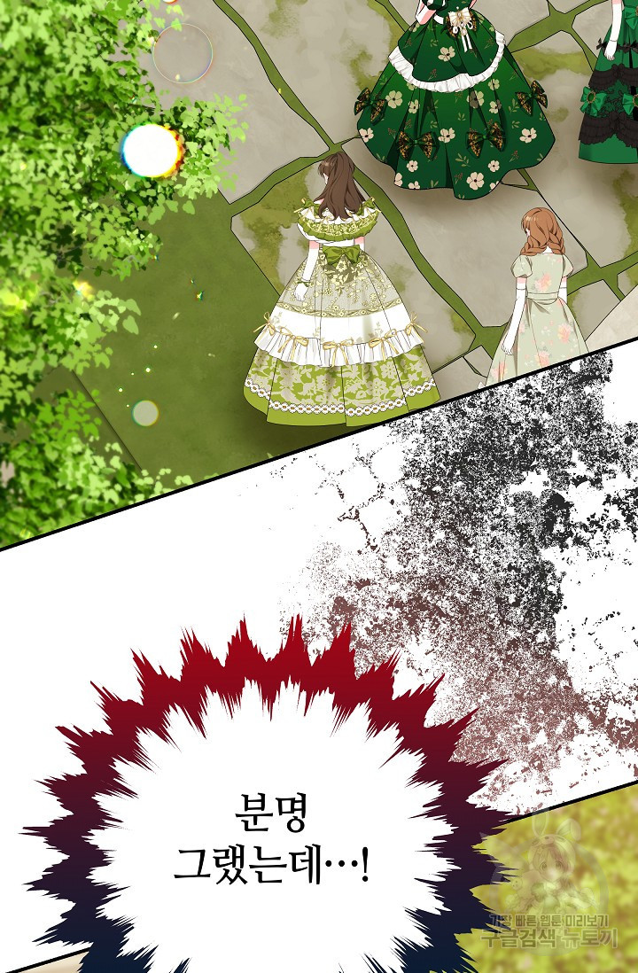 16667489409174tajoltsb6s.jpeg