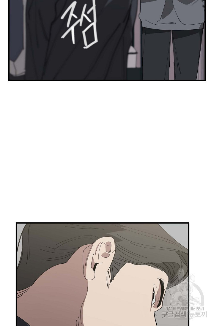 1666753139757abosytf30yu.jpeg