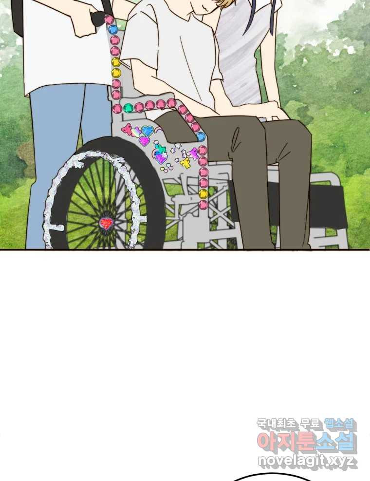 1666750839659k3tdj5ocr1i.jpeg