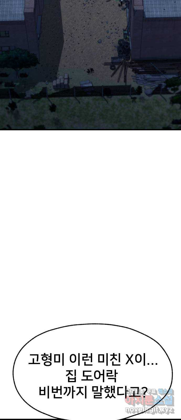1666752283438ldwp252o59j.jpeg