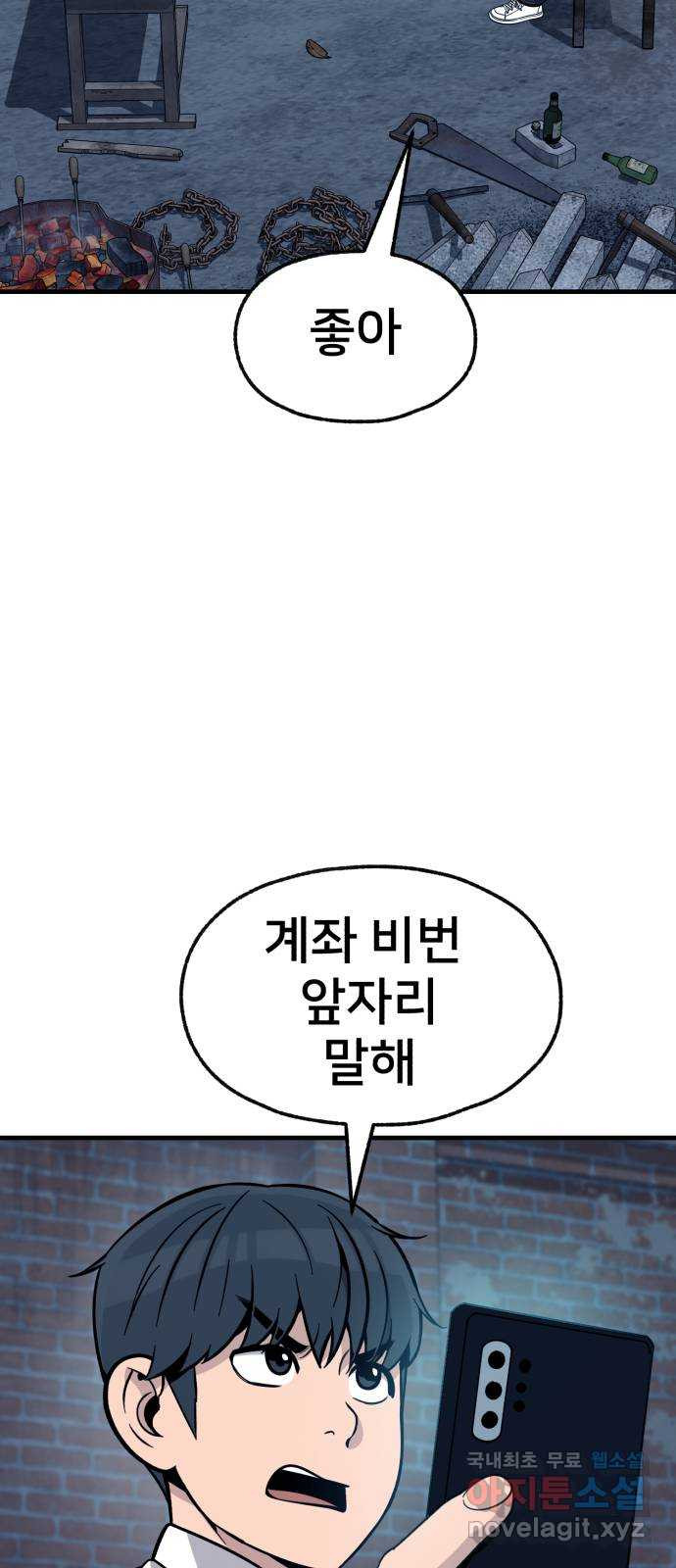 16667522996621oqkhcg63jc.jpeg