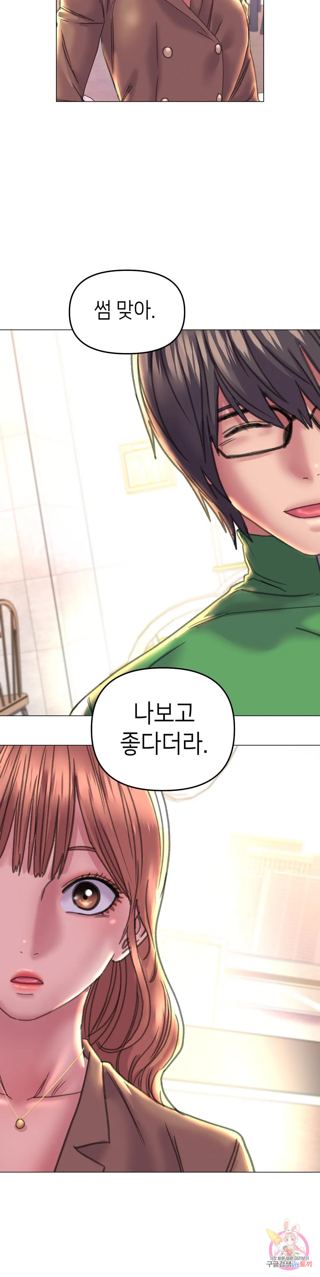 1666835982827tb46hsj8lim.jpeg