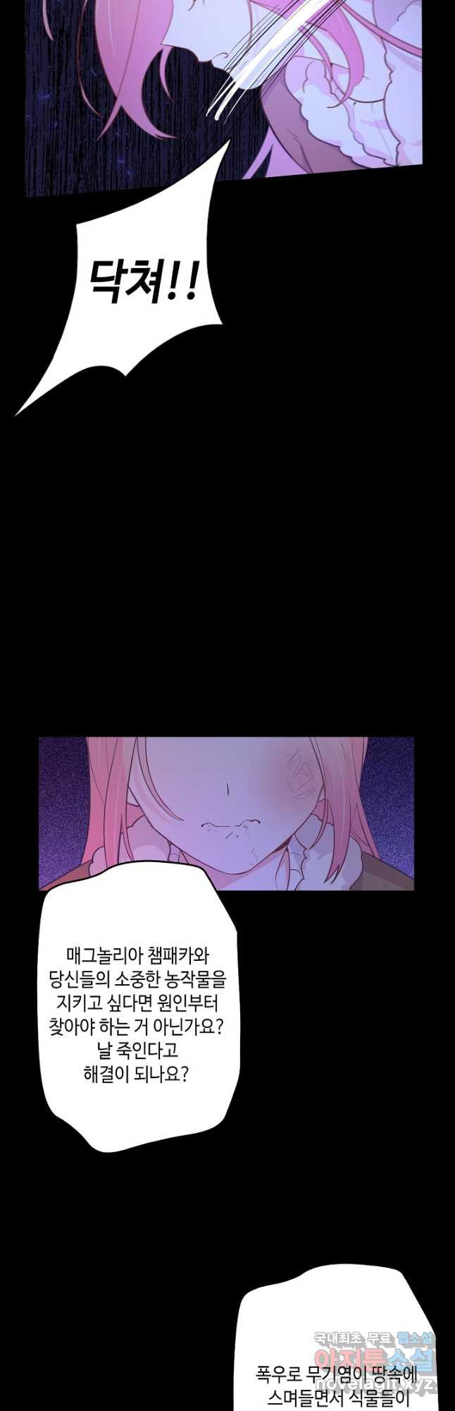 1666835804449fu2aclo2cp4.jpeg