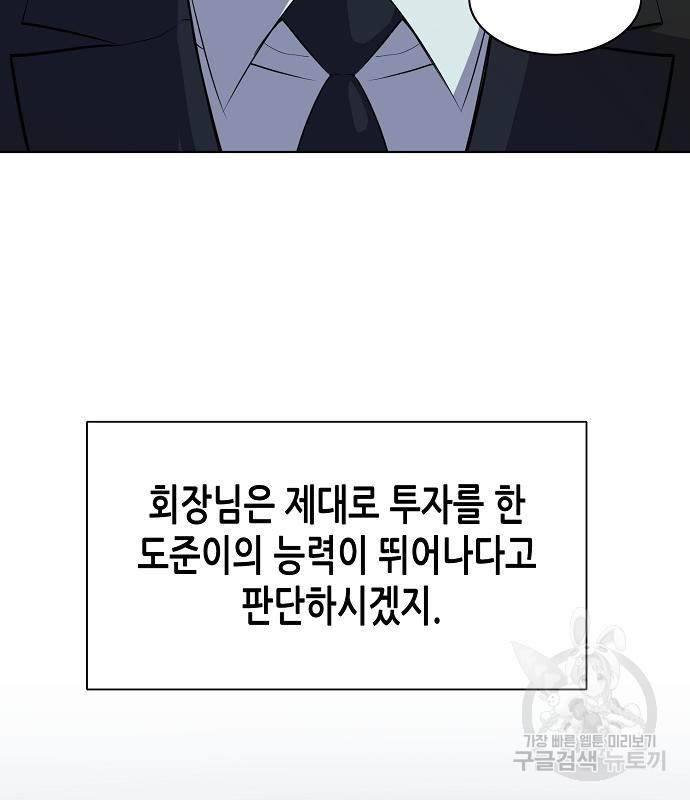 1666837415706csq0guskala.jpeg
