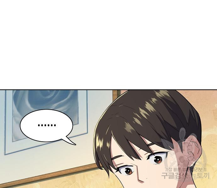 16668374247735wxgtmtpsyc.jpeg