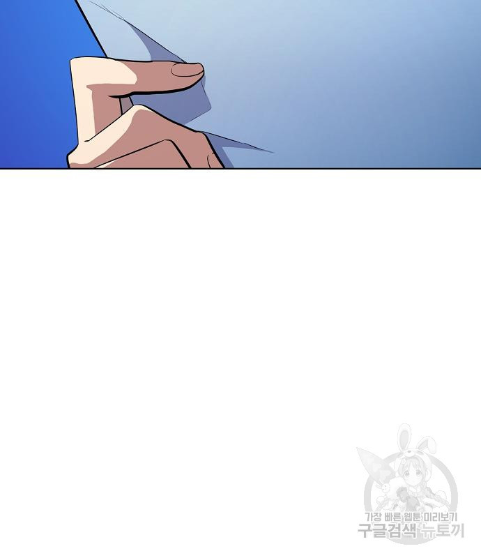 1666837450087gmss1x24ep.jpeg