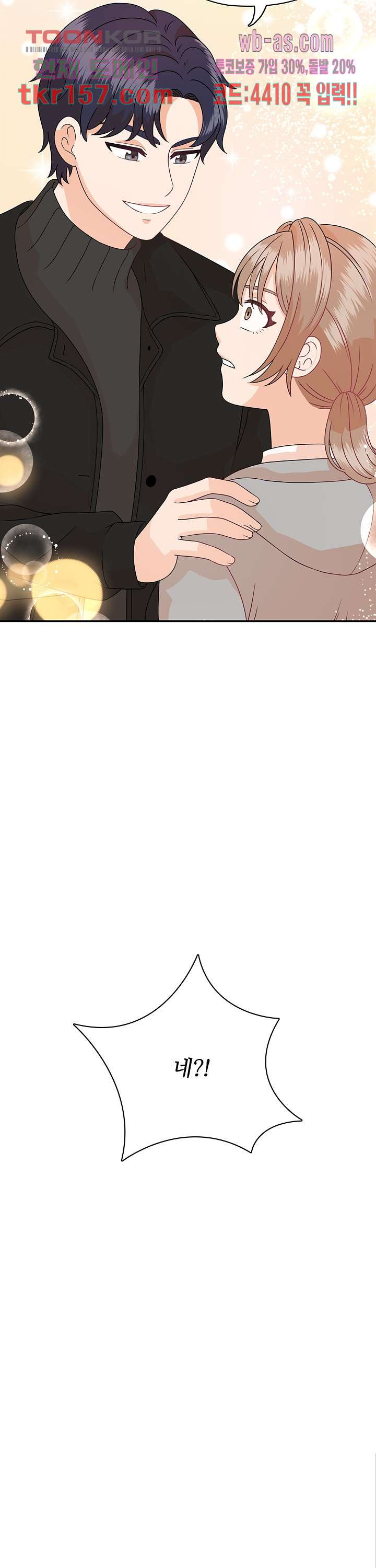 1666837353740vyr3o2h2nw.jpeg