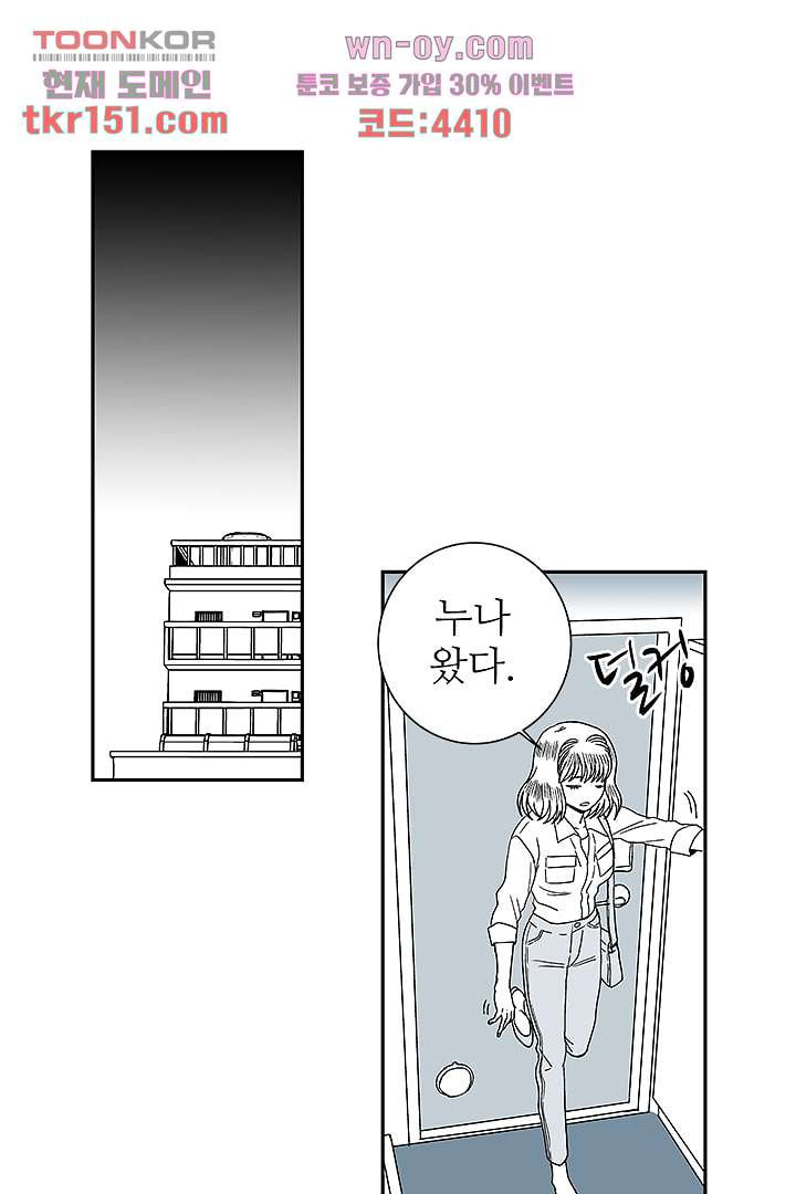166683318420710ak1url03h.jpeg