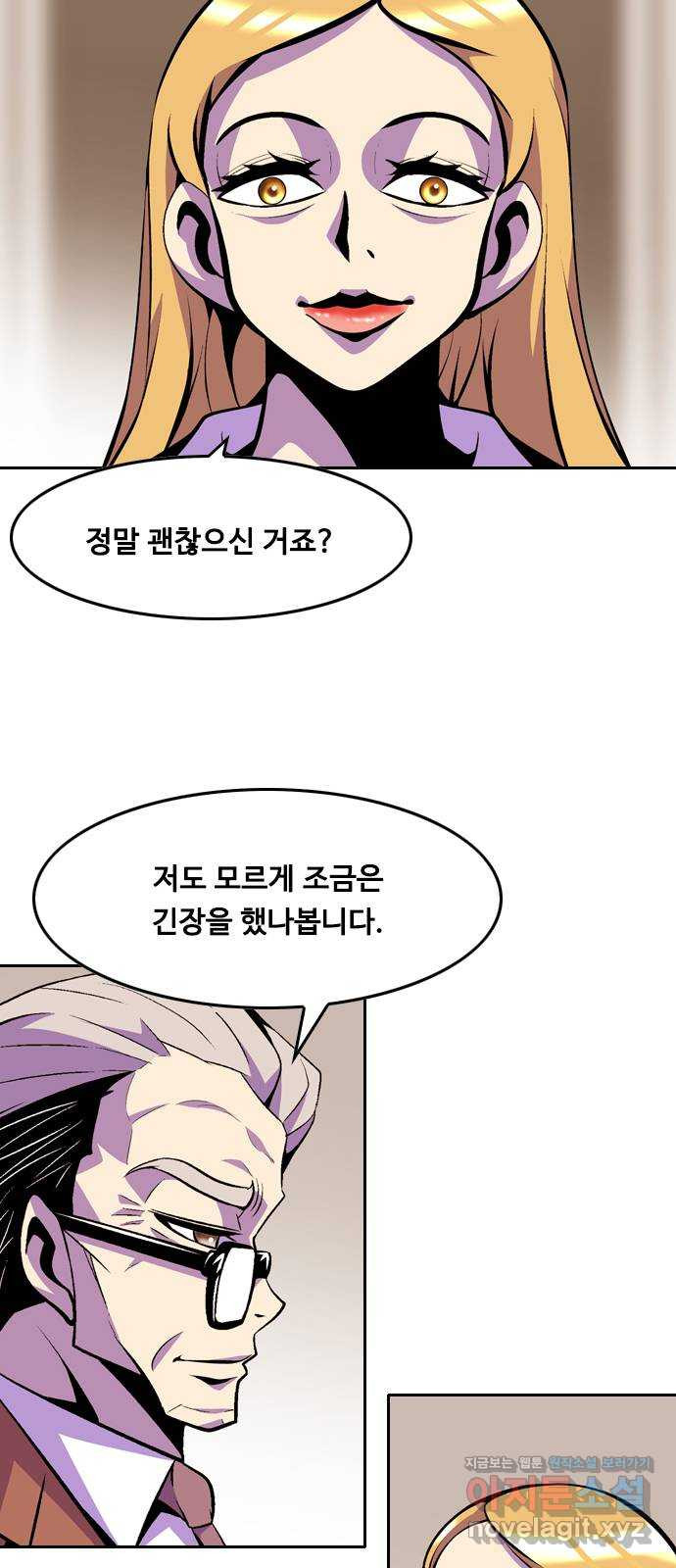 1666836731266yu86juimx1.jpeg