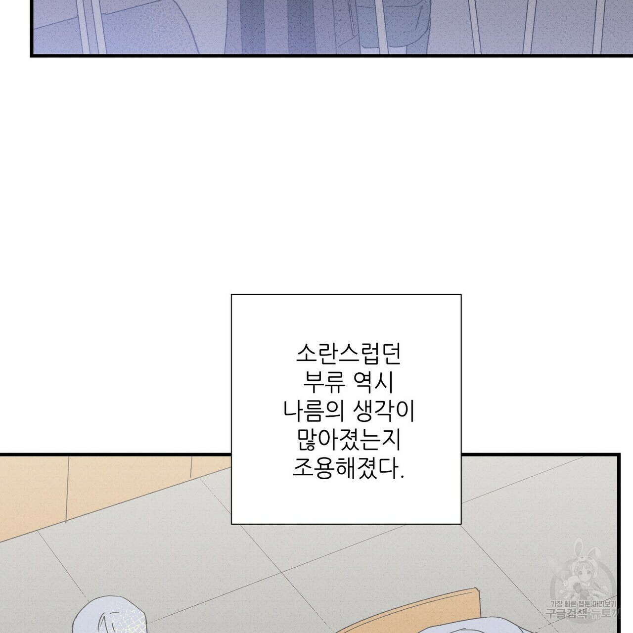16668345050505iyohic494a.jpeg