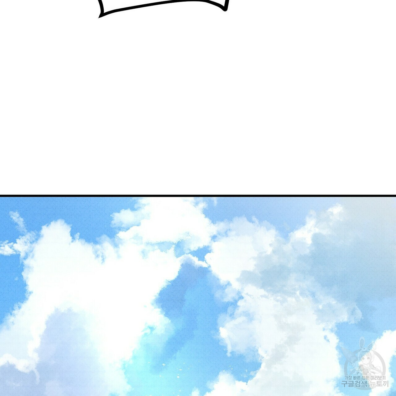 16668345248396sj5norzfly.jpeg