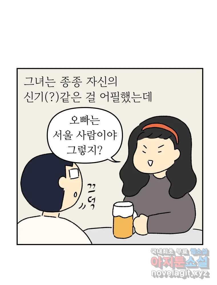 1666835506688unho5dgs9g.jpeg