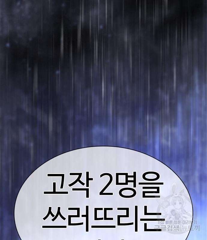 1666925511006vld677v7xif.jpeg