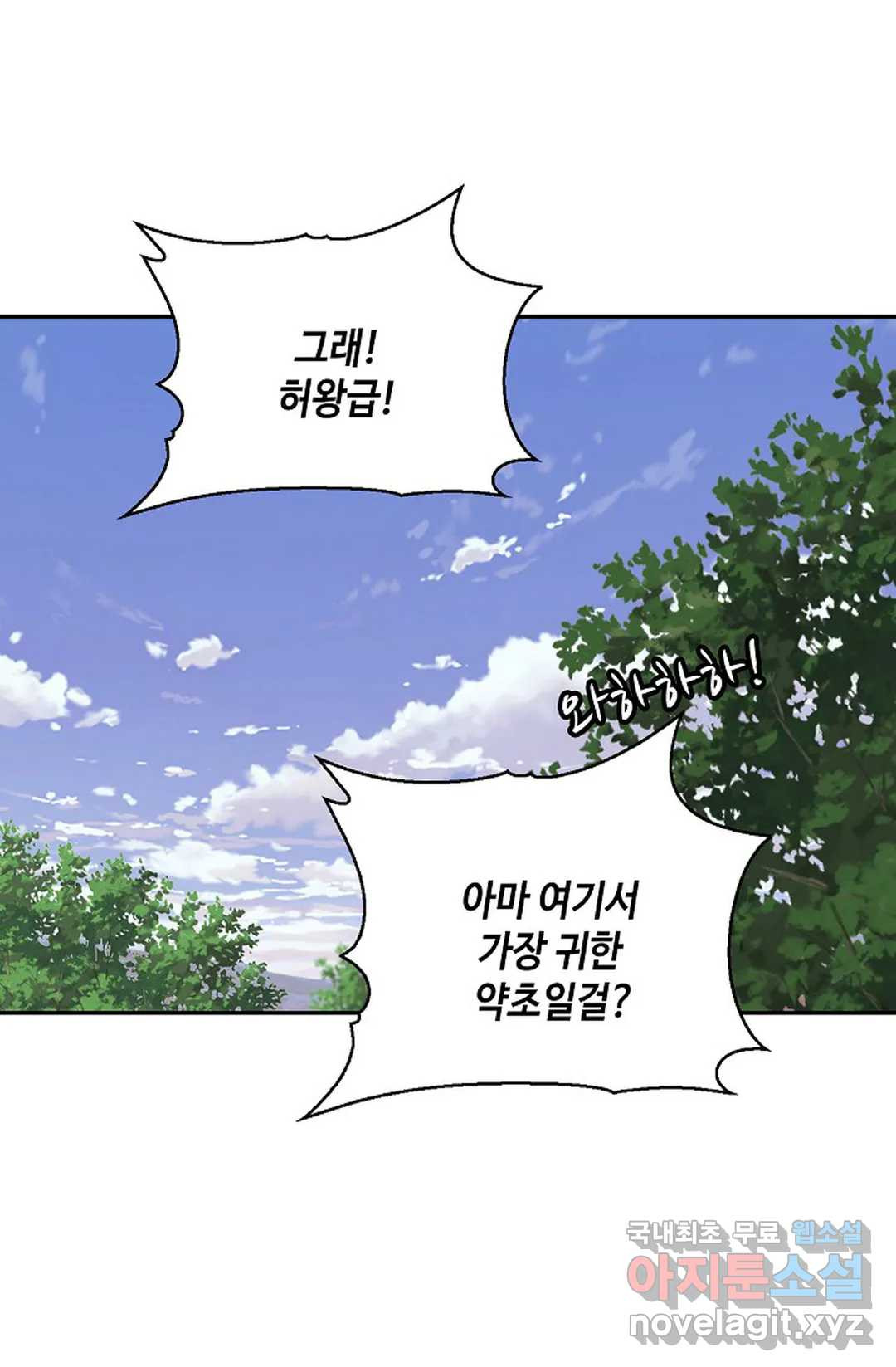 1666919373590sea1pqjiee.jpeg