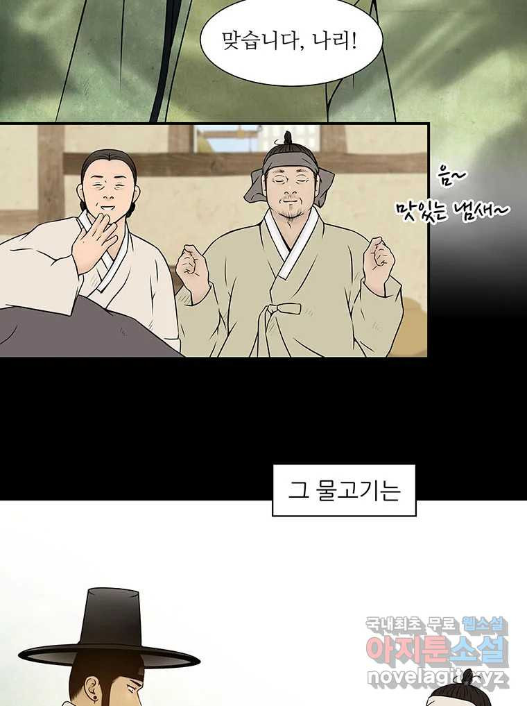 1666922159489k8cx04iabe.jpeg