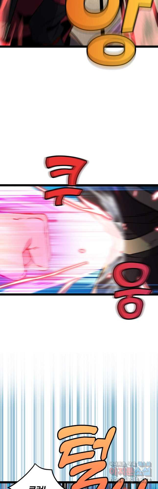 16669216502653ub0mfpgj7r.jpeg