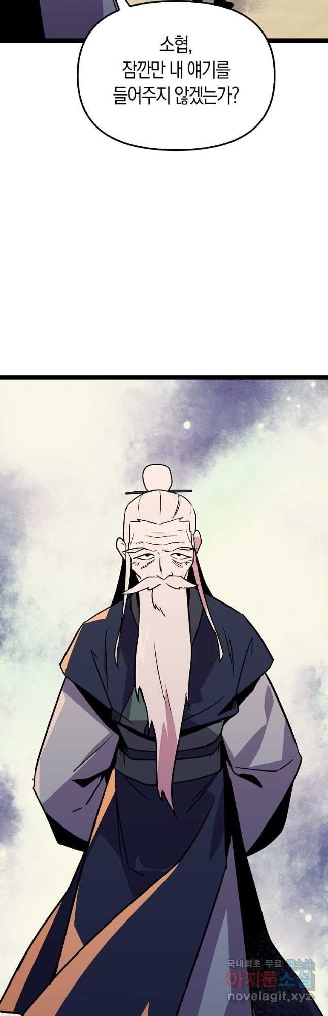 1666921651661vavteoqh2pr.jpeg