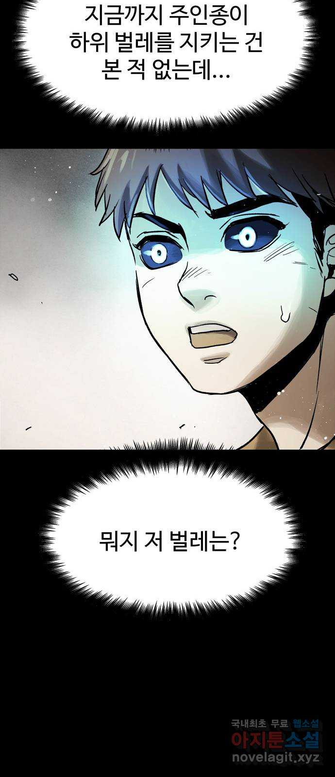 1666924863073cfin1vc3bp9.jpeg