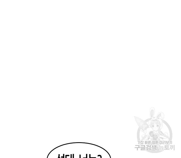 1666925517003xri4xdj5zz.jpeg