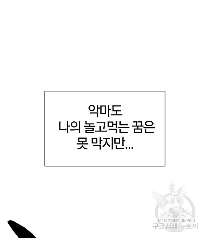1666925386013jifyp5pojh.jpeg
