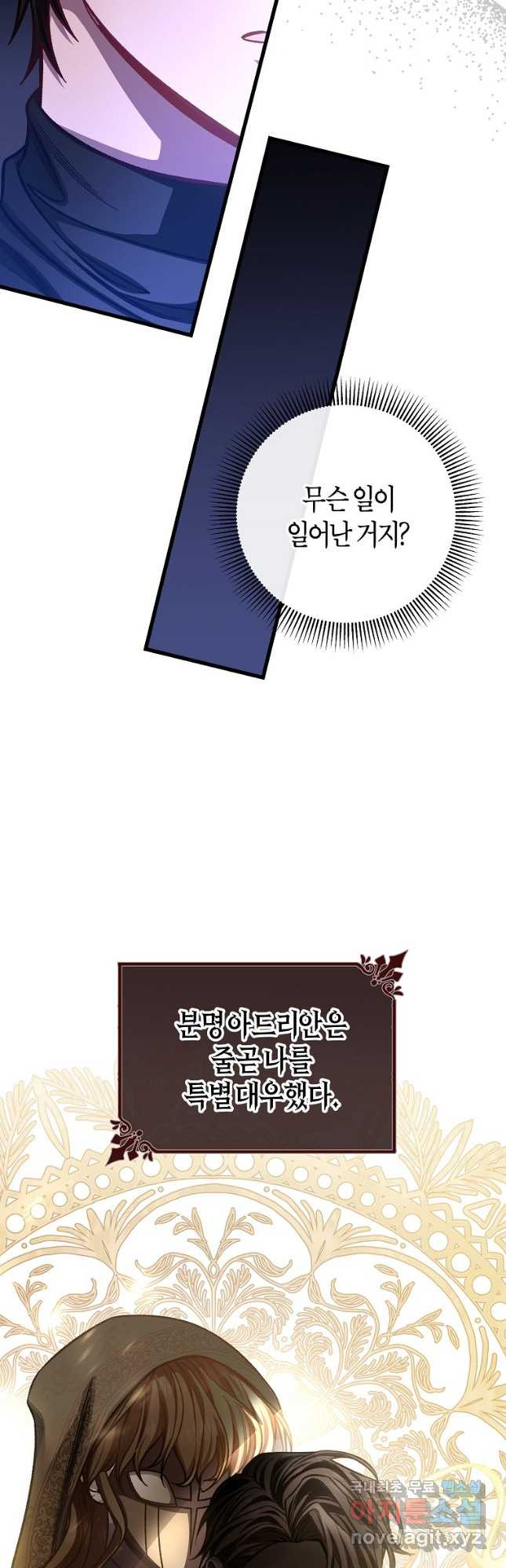 1666922129339k9bg0hooq4j.jpeg