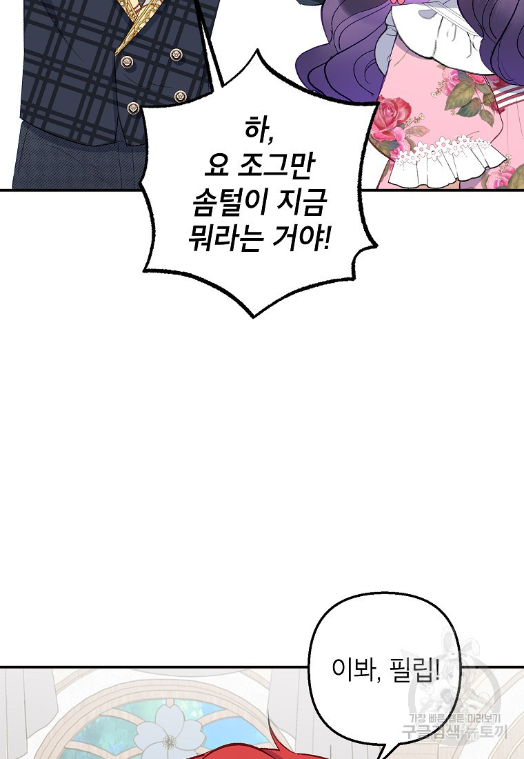 16670174366584wt4ndcd1c7.jpeg